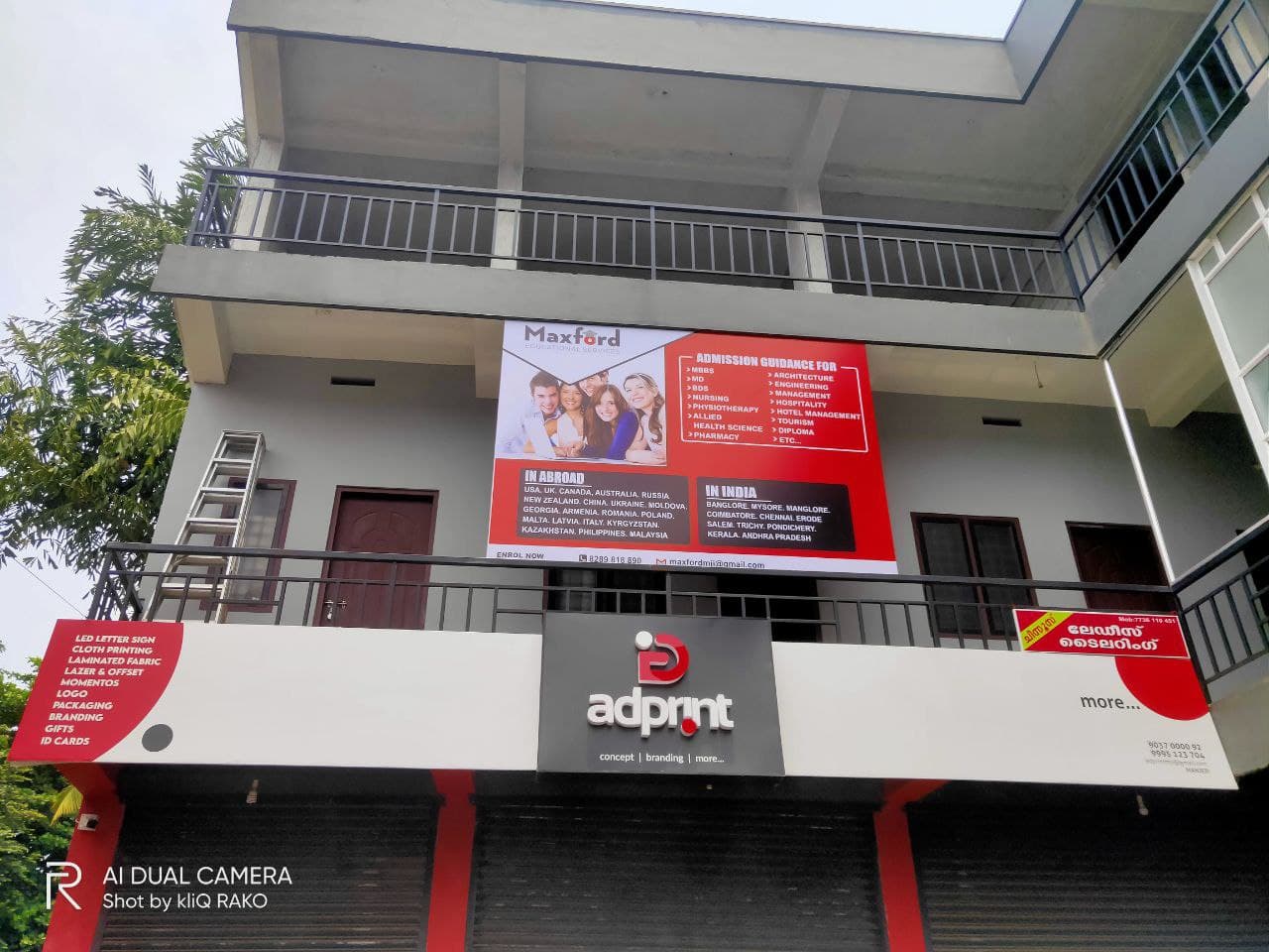 Maxford Educational Services